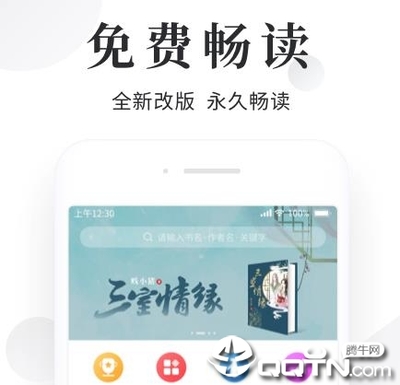 亚愽娱乐app